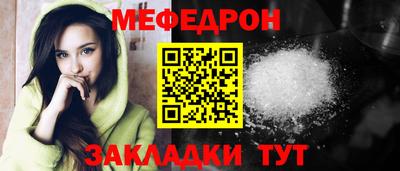 PSILOCYBIN Краснодар
