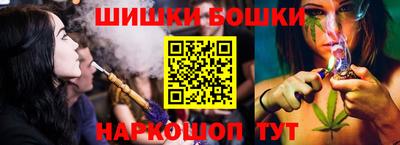 PSILOCYBIN Краснодар