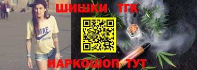 PSILOCYBIN Краснодар
