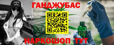 прущие крисы Краснознаменск