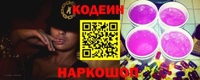 PSILOCYBIN Краснодар