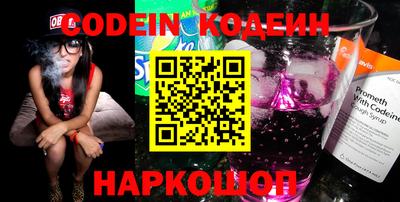 прущие крисы Краснознаменск