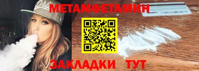PSILOCYBIN Краснодар