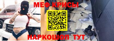 PSILOCYBIN Краснодар
