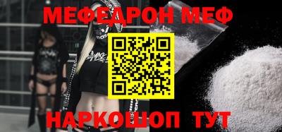 PSILOCYBIN Краснодар